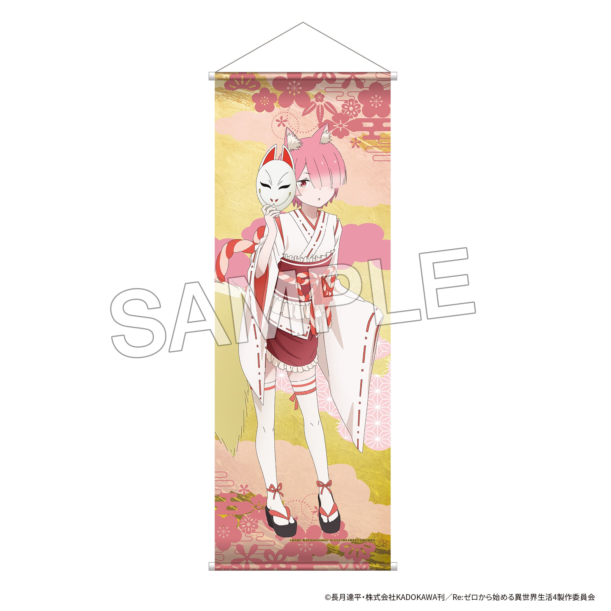 (Goods - Wall Scroll) Re:ZERO - Starting Life in Another World B2 Half-sized Wall Scroll Yokai Costume Ver. - Ram