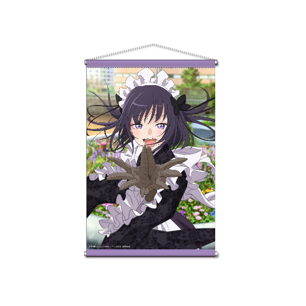 (Goods - Wall Scroll) My Dress-Up Darling [Kitagawa Marin Cosplay Off-Shot] B2 Tapestry (Shizuku Kuroe)
