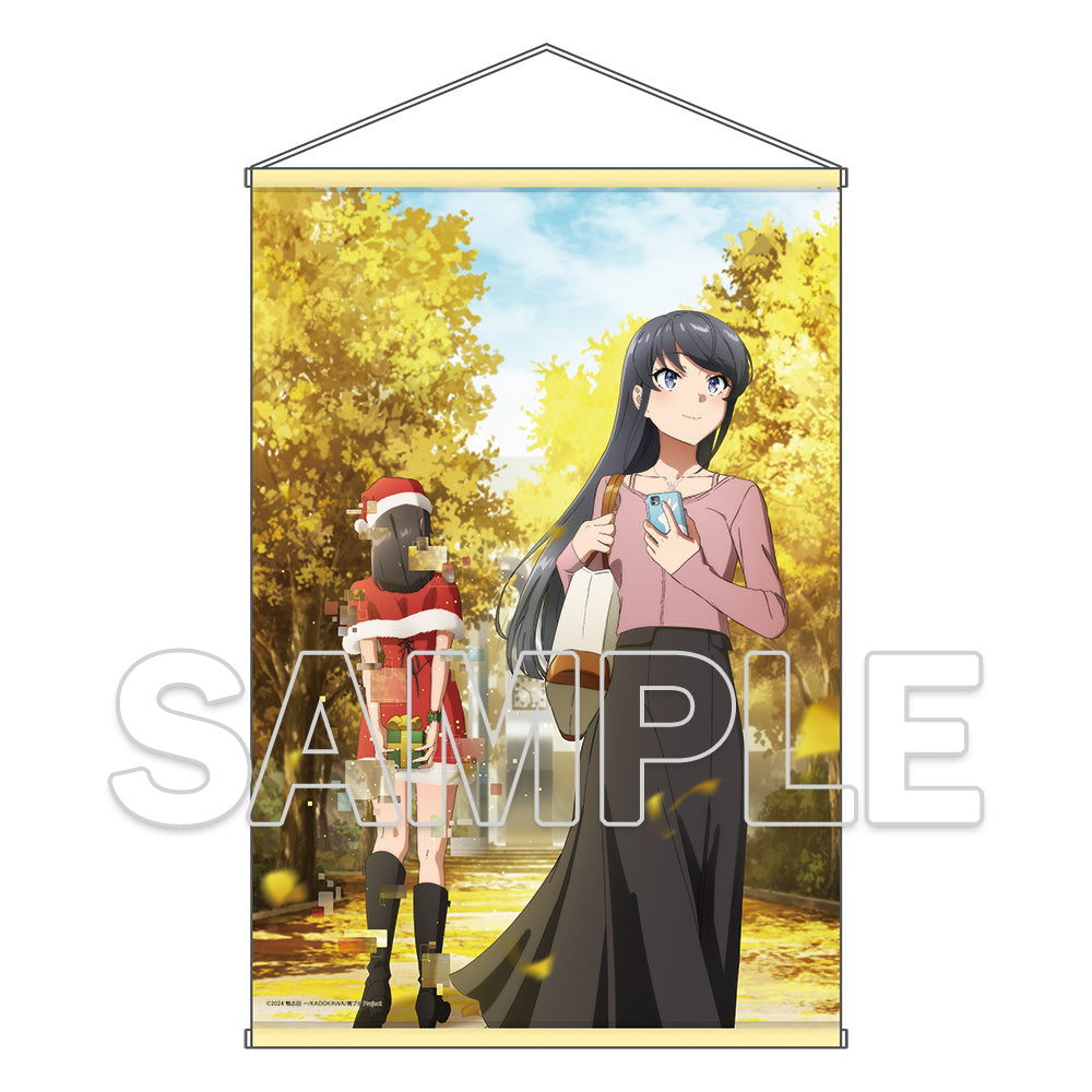 (Goods - Wall Scroll) Rascal Does Not Dream of Santa Claus Anime Production Key Visual B2-Sized Wall Scroll