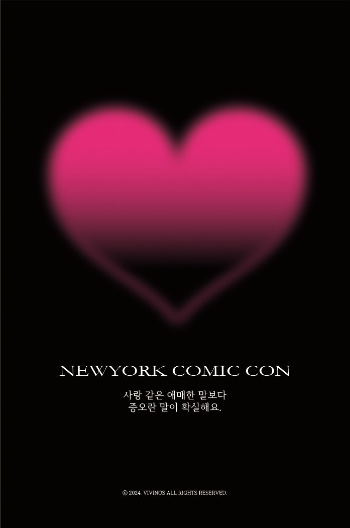 [ALIEN STAGE] NYCC SPECIAL Photo Cards