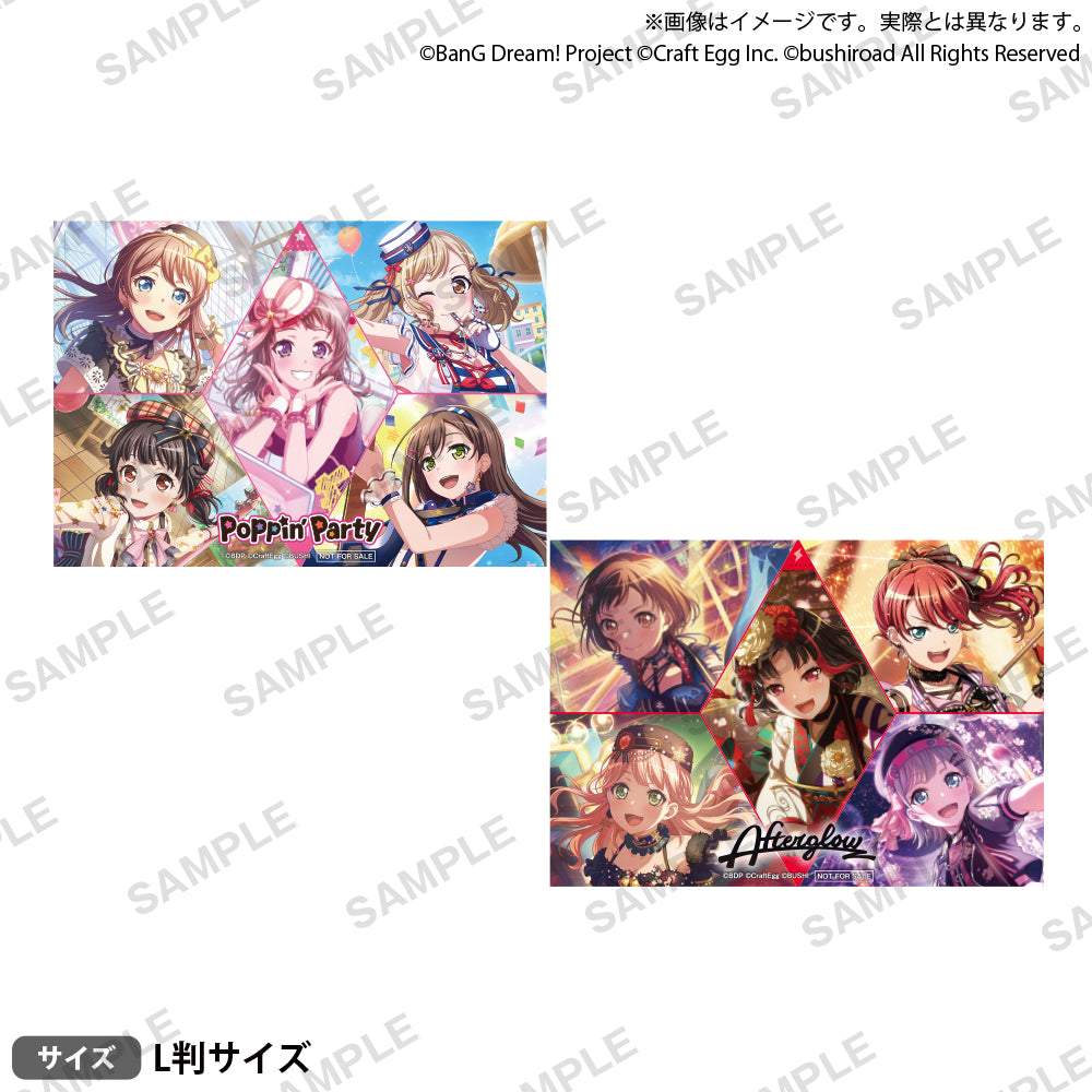 [BanG Dream!] Trading Photo Card 2023 Overseas Limited Ver. Side A (Single / BOX) (Blind Box -Single)