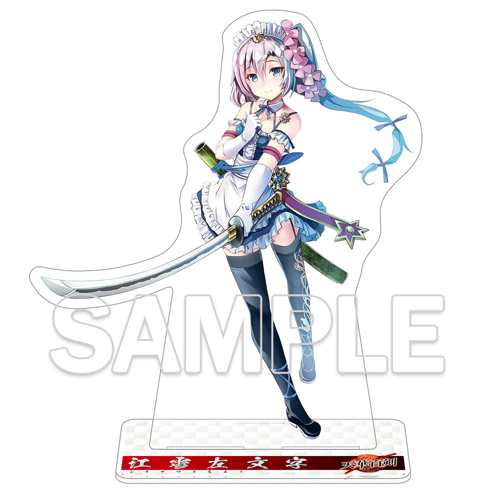(Goods - Acrylic Standl) [10th Anniversary Re-release Edition] Tenka Hyakken G’s Magazine 30th Anniversary Commemorative Ultra Big Acrylic Figure - Kousetsu Samonji Maid Ver.