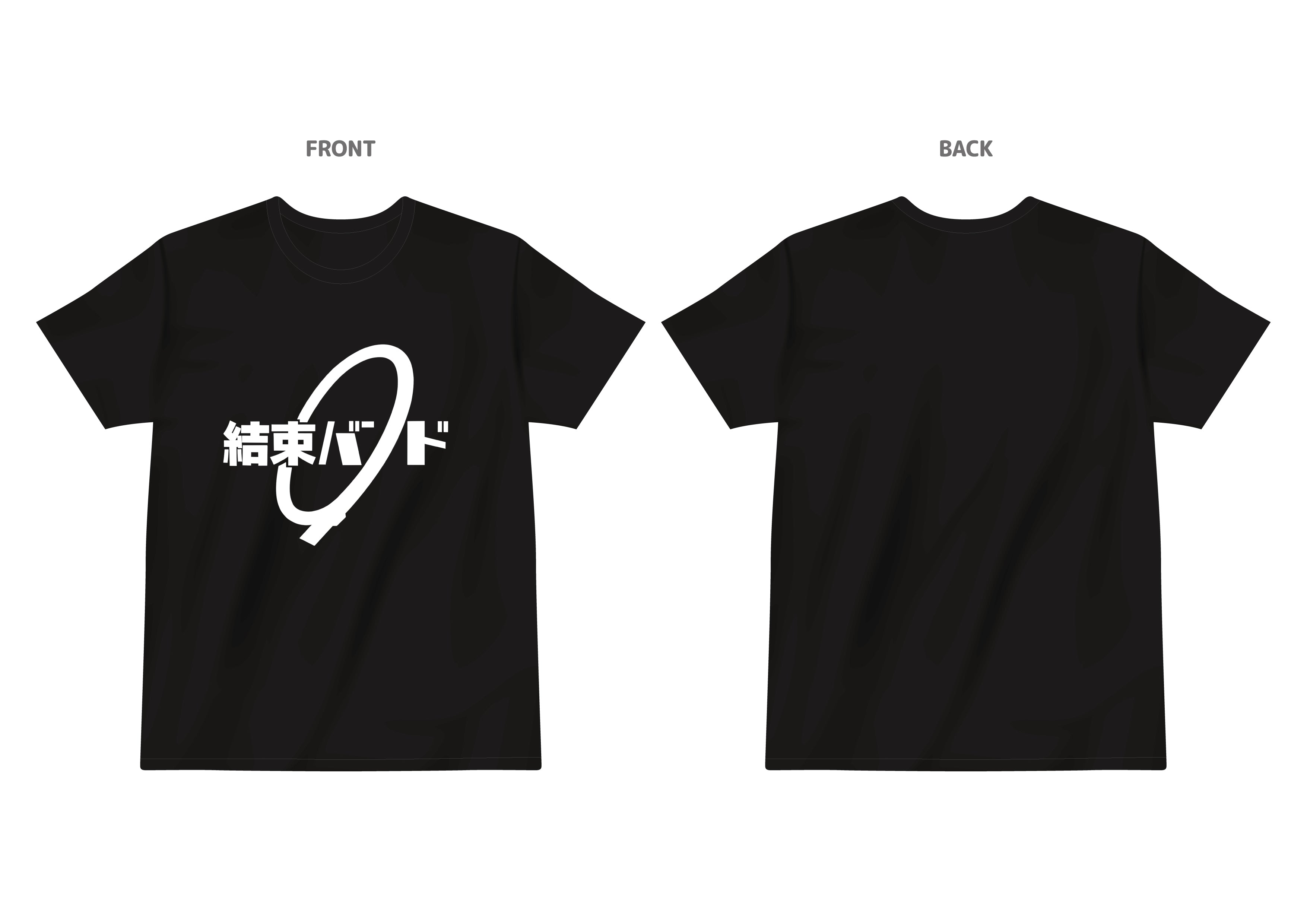 [BOCCHI THE ROCK!] Kessoku Band T Shirt Black Size XXL