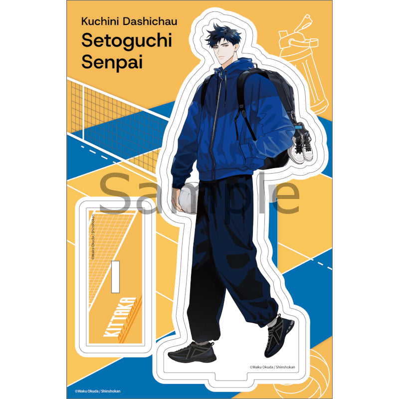 (Goods - Acrylic Stand) Kuchini Dashichau Setoguchisenpai Acrylic Stand Kittaka