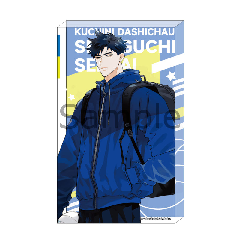 (Goods - Acrylic Block) Kuchini Dashichau Setoguchisenpai Acrylic Block B