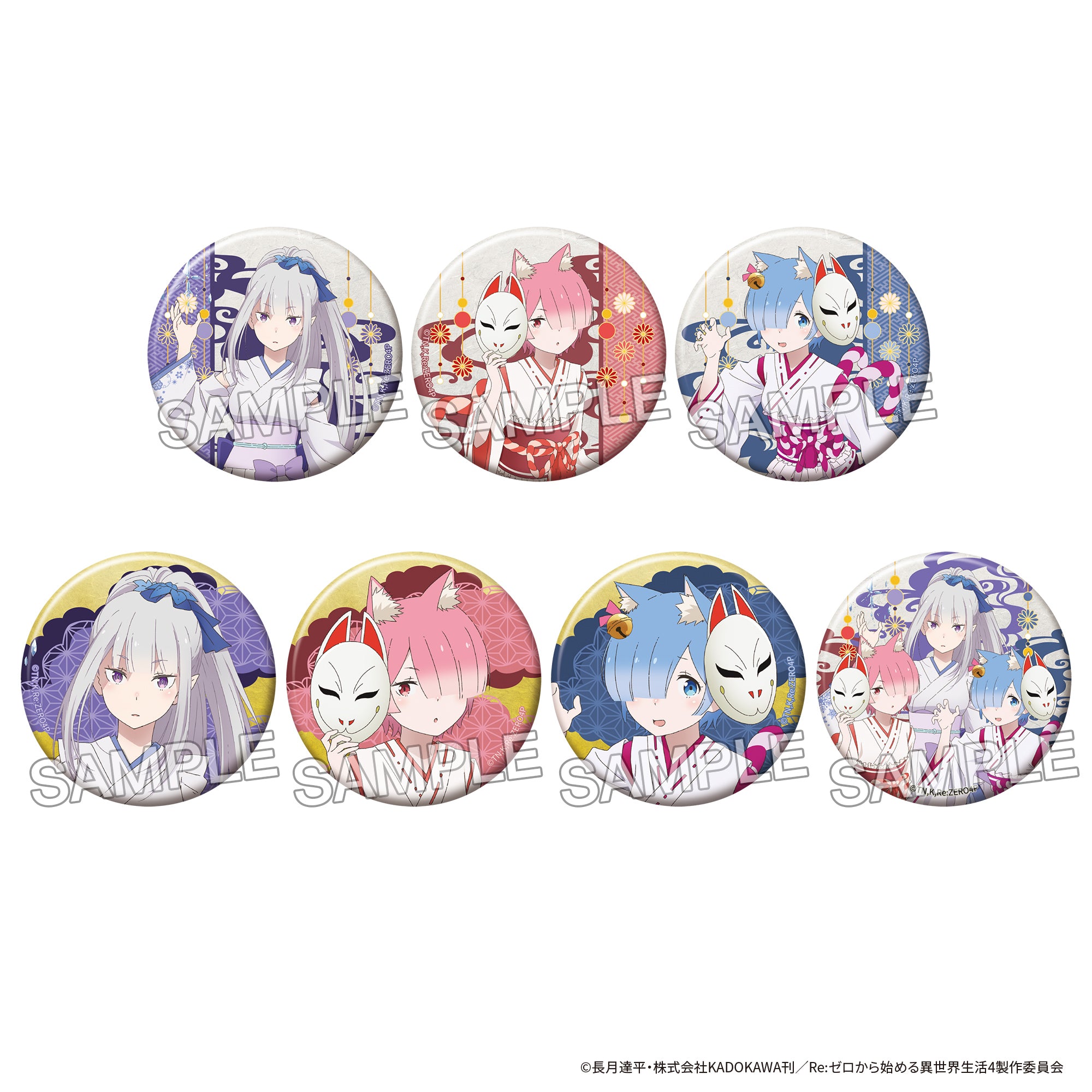 (Goods - Badge) Re:ZERO - Starting Life in Another World Tradable Glimmering Tin Badge Yokai Costume Ver. (Blind Box - Single)