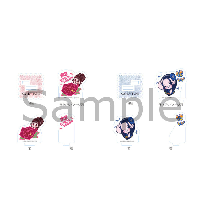 (Goods - Acrylic Stand) KAWAII LAB CANDY TUNE Message Acrylic Stand Collection (Blind Box -Single)