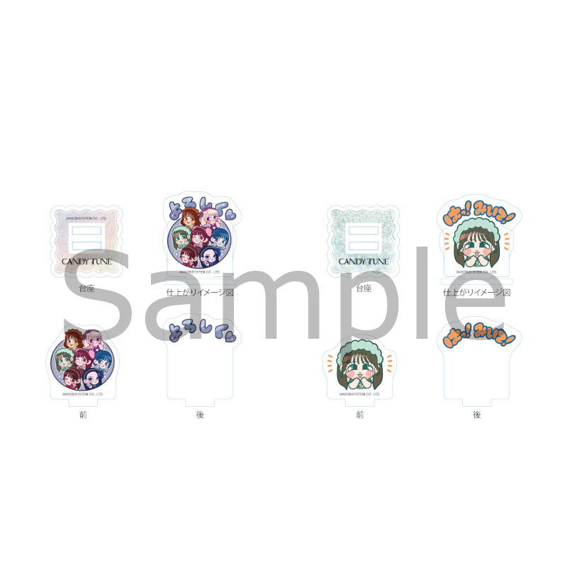 (Goods - Acrylic Stand) KAWAII LAB CANDY TUNE Message Acrylic Stand Collection (Blind Box -Single)