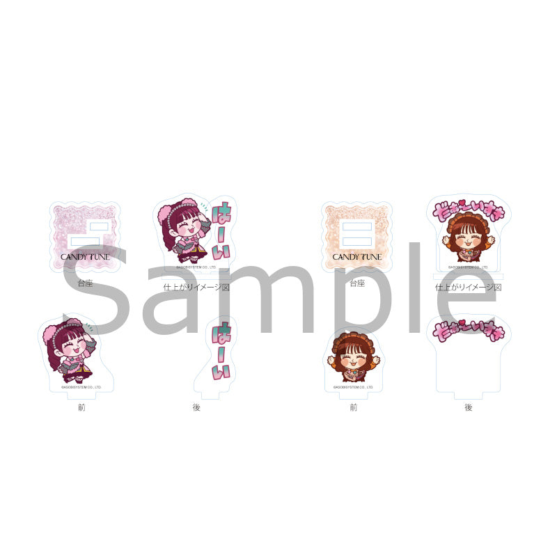 (Goods - Acrylic Stand) KAWAII LAB CANDY TUNE Message Acrylic Stand Collection (Blind Box -Single)