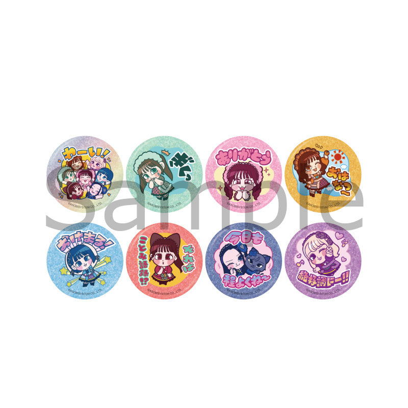 (Goods - Badge) KAWAII LAB CANDY TUNE Glitter Can Badge Collection (Blind Box -Single)