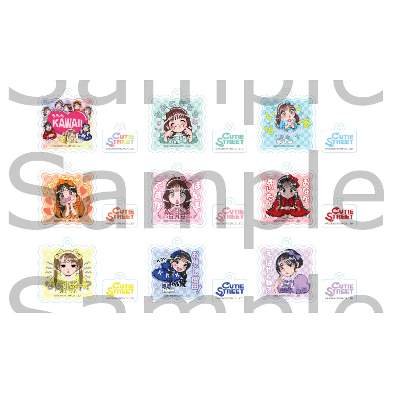 (Goods - Accessory) KAWAII LAB Wire Key Ring