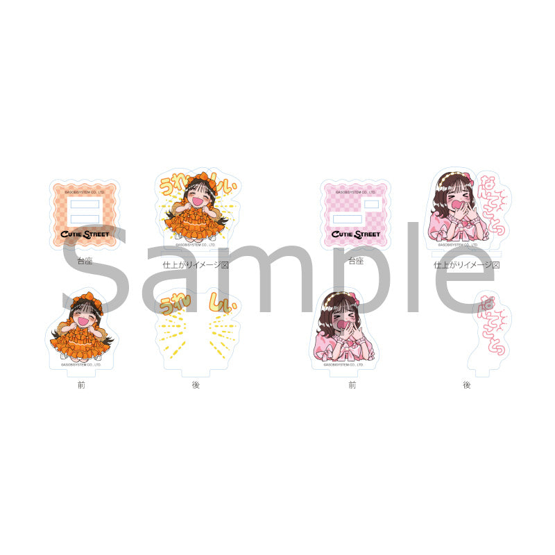 (Goods - Acrylic Stand) KAWAII LAB CUTIE STREET Message Acrylic Stand Collection (Blind Box -Single)
