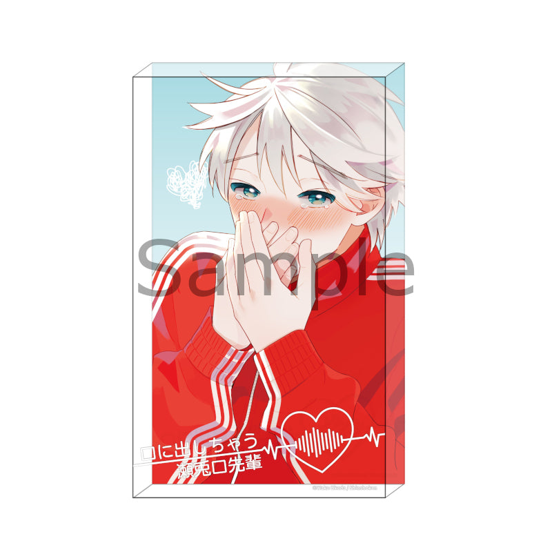 (Goods - Acrylic Block) Kuchini Dashichau Setoguchisenpai Acrylic Block C