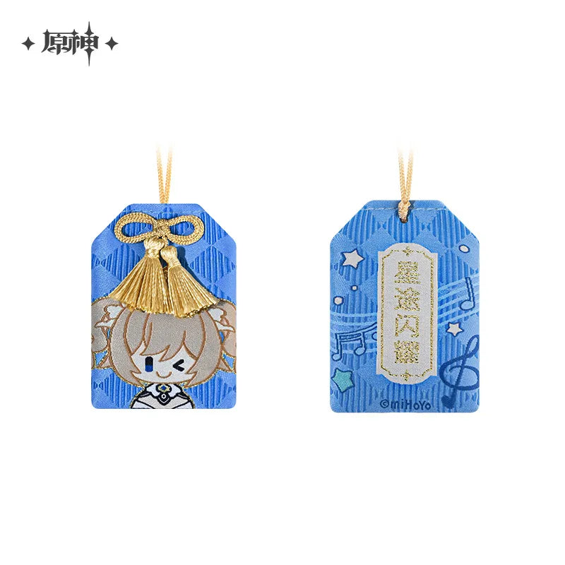 [Genshin Impact] Charm Series - Barbara