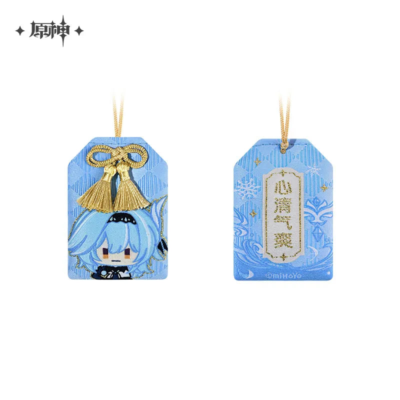 [Genshin Impact] Charm Series - Eula