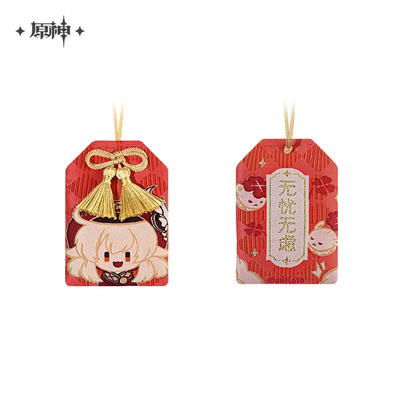 [Genshin Impact] Charm Series - Klee