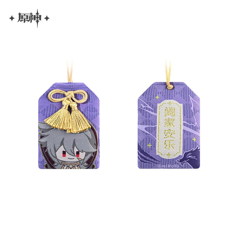 [Genshin Impact] Charm Series - Razor