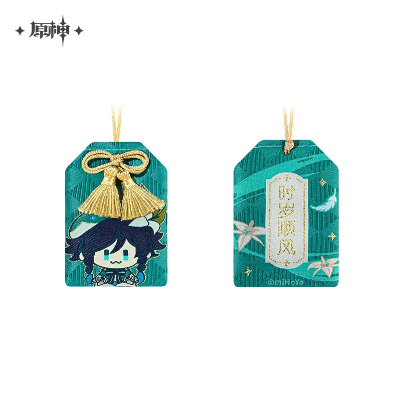 [Genshin Impact] Charm Series - Venti