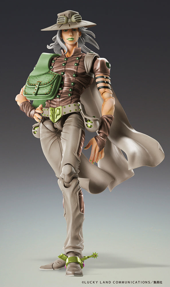 [JoJo's Bizarre Adventure] Gyro Zeppeli Third - Chozokado Super Action Figure