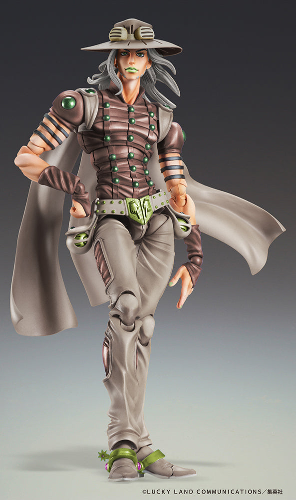 [JoJo's Bizarre Adventure] Gyro Zeppeli Third - Chozokado Super Action Figure