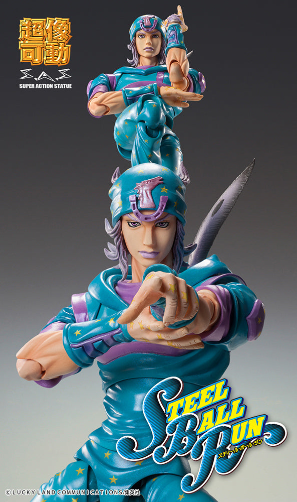 [JoJo's Bizarre Adventure] Johnny Joestar Second - Chozokado Super Action Figure
