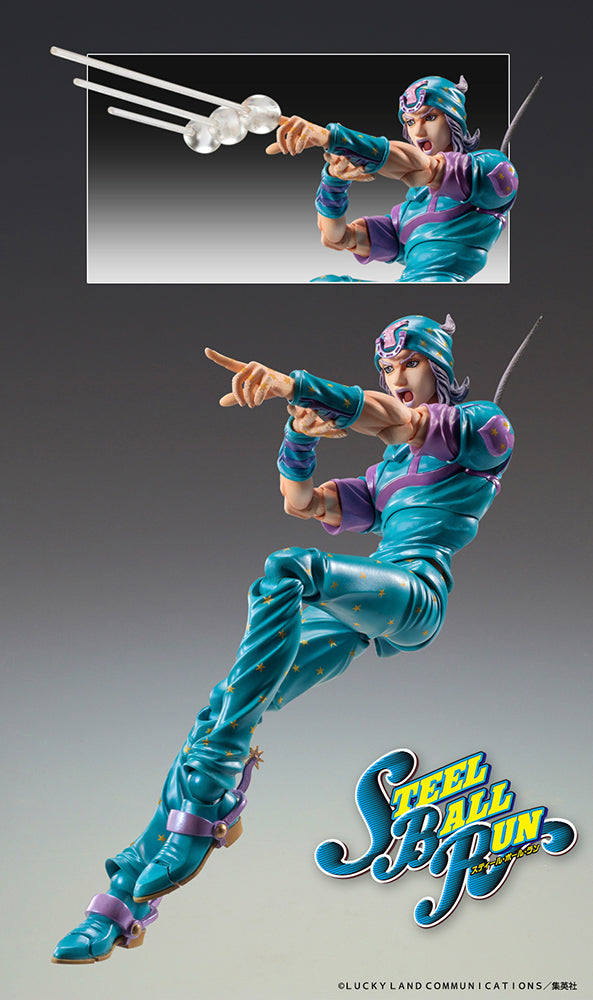 [JoJo's Bizarre Adventure] Johnny Joestar Second - Chozokado Super Action Figure