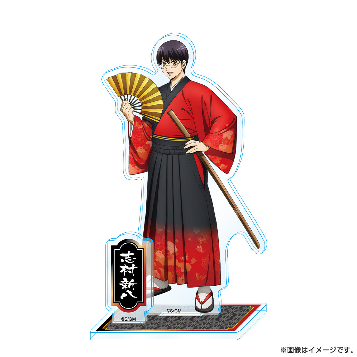 Gintama: Yoshiwara in Flames Acrylic Stand | animate USA