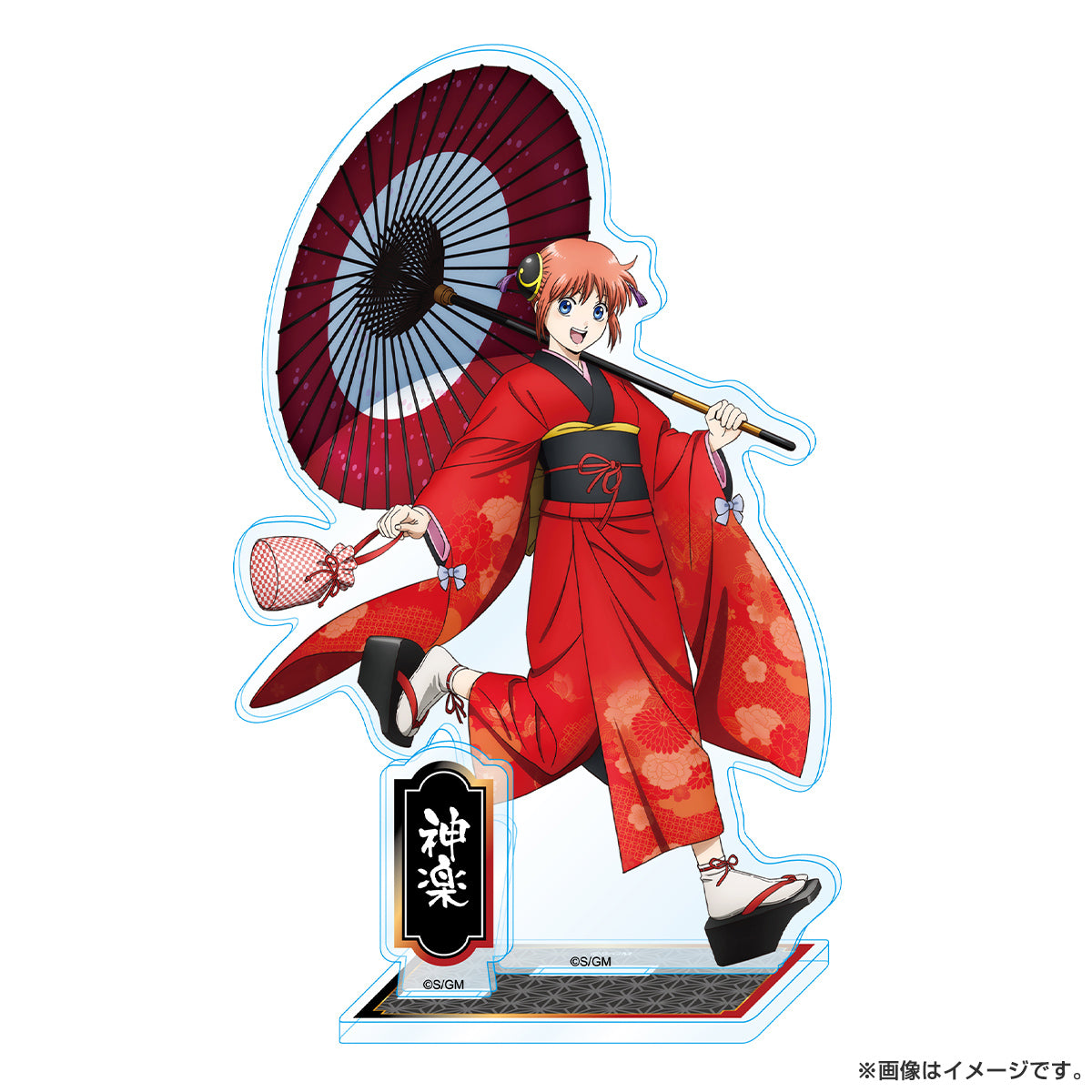 (Goods - Acrylic Stand) Gintama: Yoshiwara in Flames Acrylic Stand