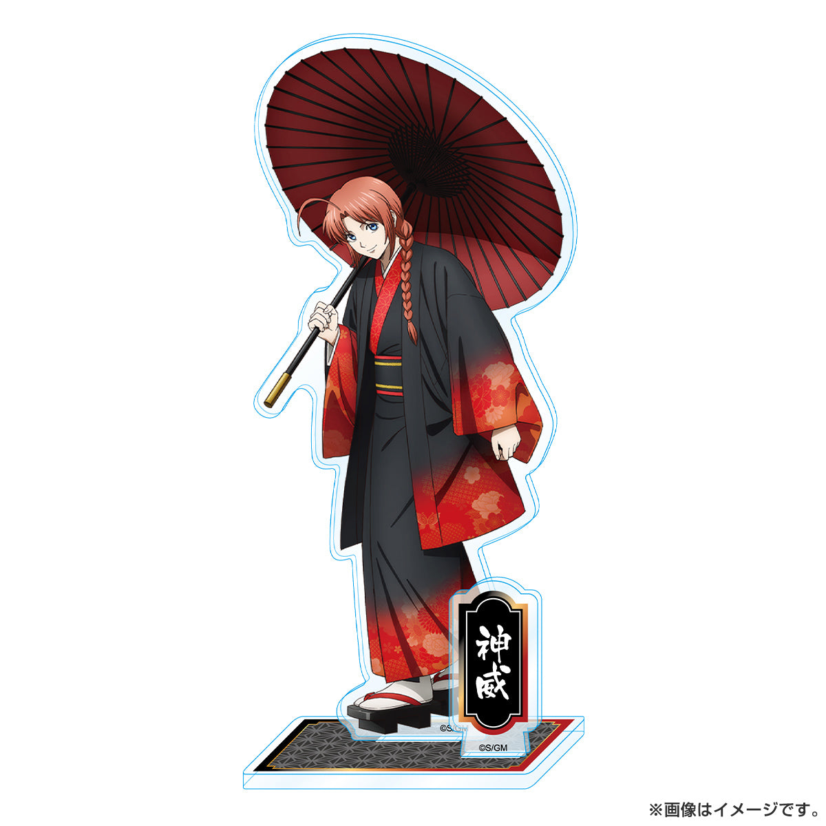 瀧 檜山 アクスタ Gintama: Yoshiwara in Flames Acrylic Stand | animate USA