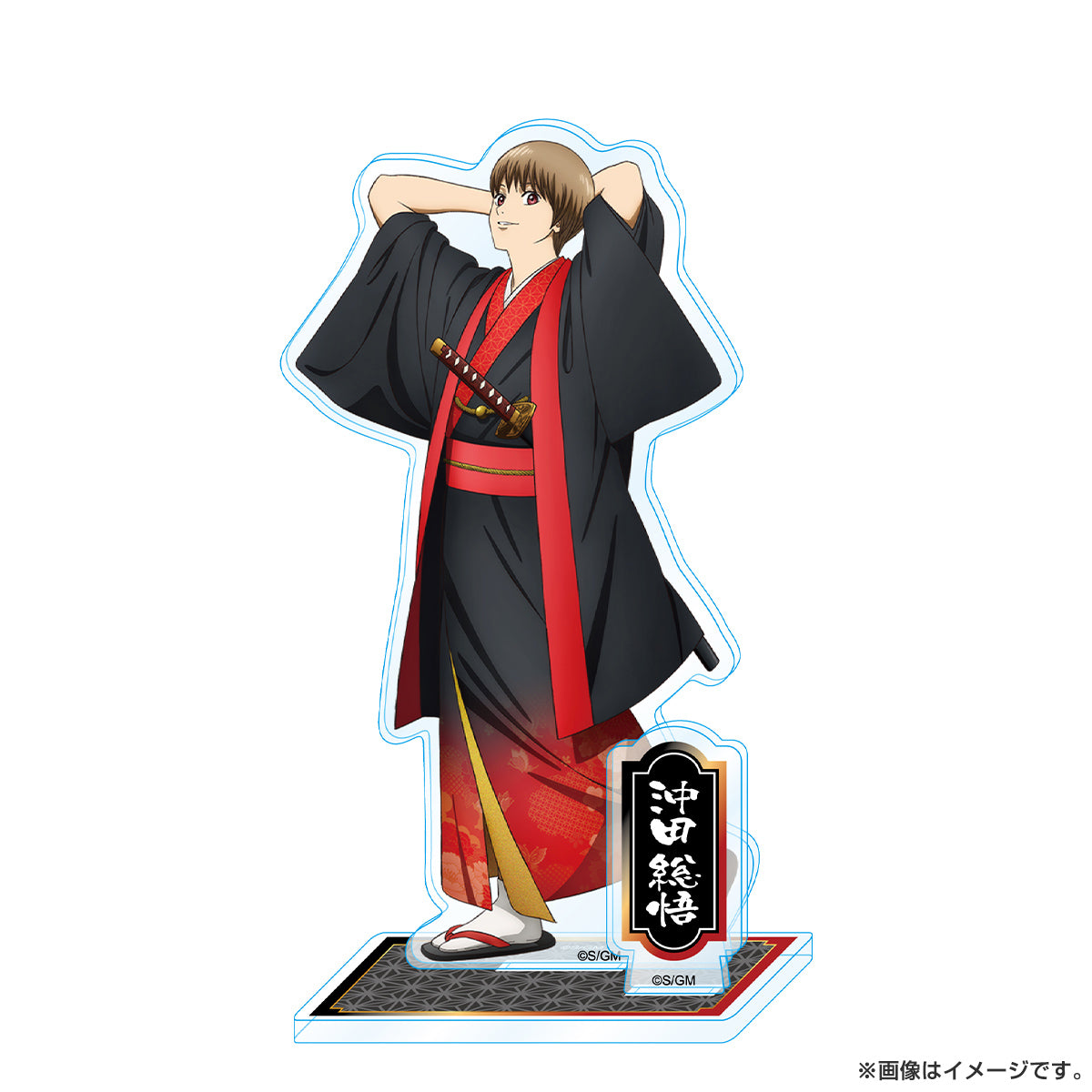 (Goods - Acrylic Stand) Gintama: Yoshiwara in Flames Acrylic Stand