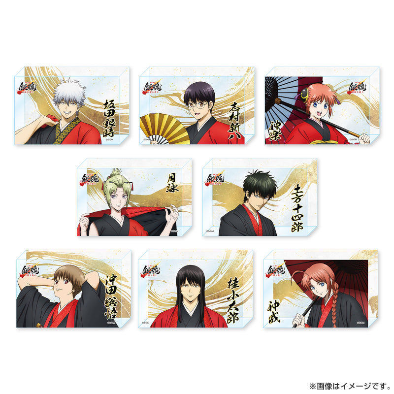 (Goods - Acrylic Block) Gintama: Yoshiwara in Flames Trading Acrylic Block (Blind Box -Single)