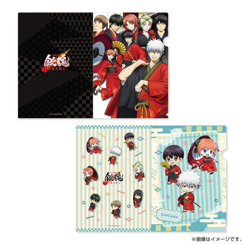 (Goods - Clear File) Gintama: Yoshiwara in Flames Clear File