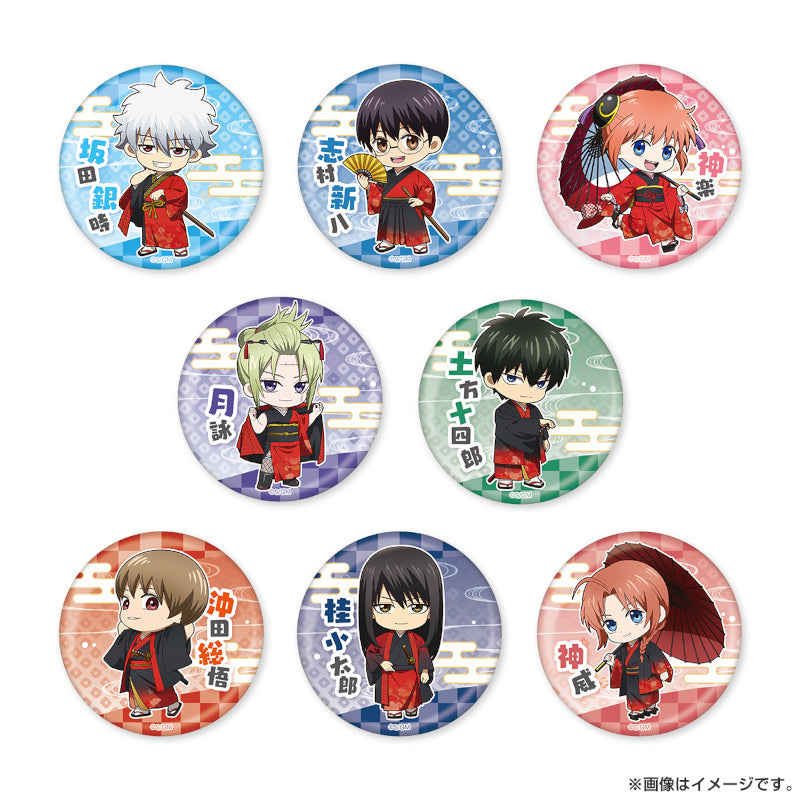 (Goods - Badge) Gintama: Yoshiwara in Flames Trading Can Badge (Mini Characters) (Blind Box -Single)