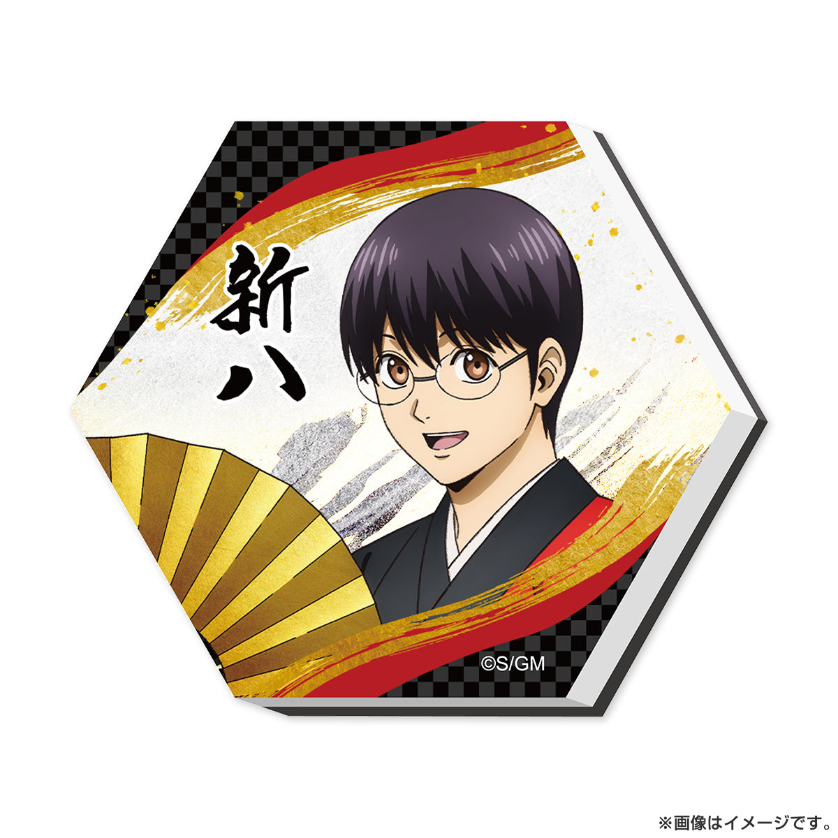 (Goods - Stationaries) Gintama: Yoshiwara in Flames Hexagon Tile Magnet