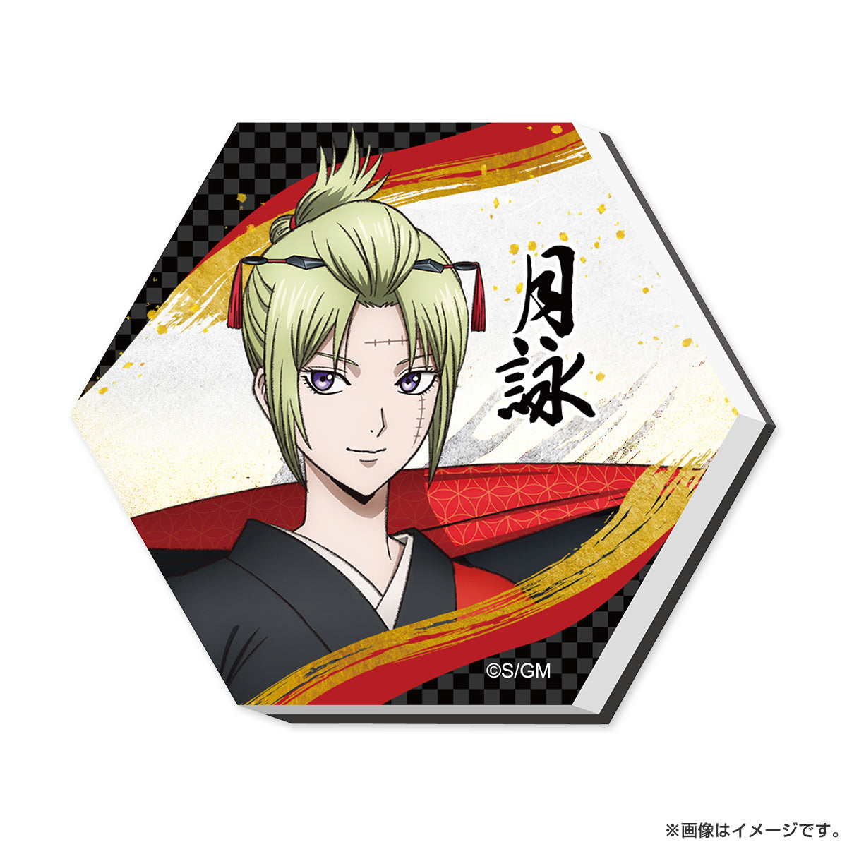 (Goods - Stationaries) Gintama: Yoshiwara in Flames Hexagon Tile Magnet