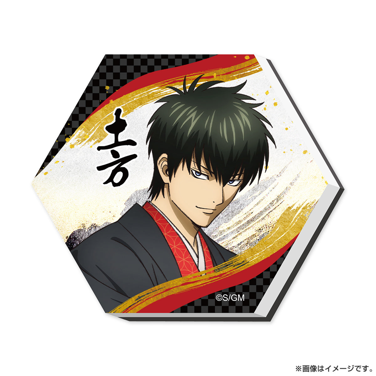 (Goods - Stationaries) Gintama: Yoshiwara in Flames Hexagon Tile Magnet
