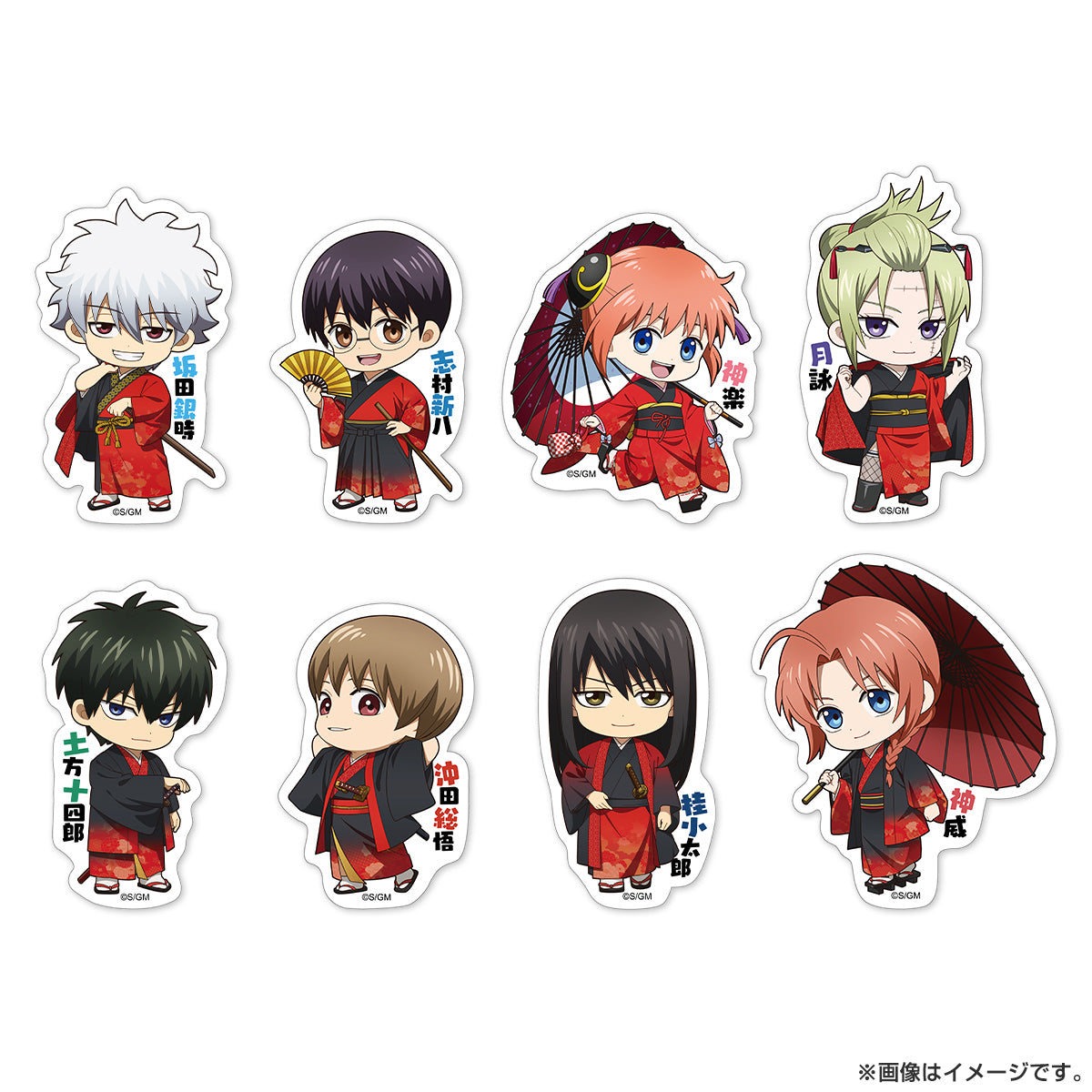 (Goods - Sticker) Gintama: Yoshiwara in Flames 8 Sheet Sticker Set