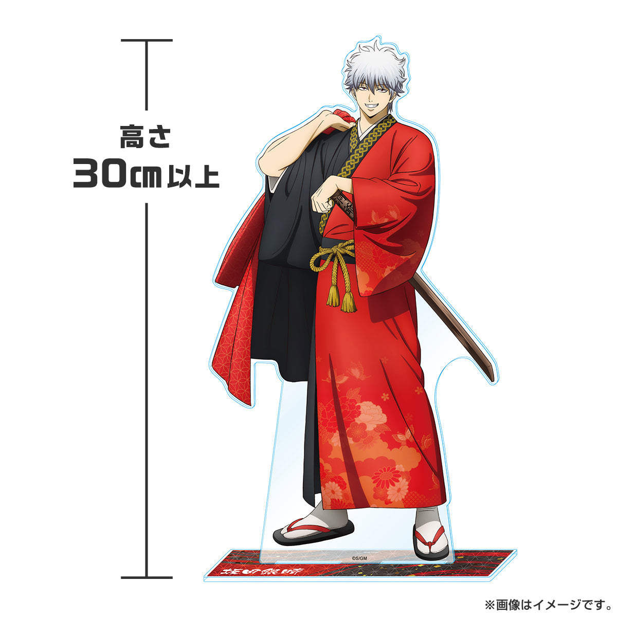 (Goods - Acrylic Stand) Gintama: Yoshiwara in Flames Mega Acrylic Stand