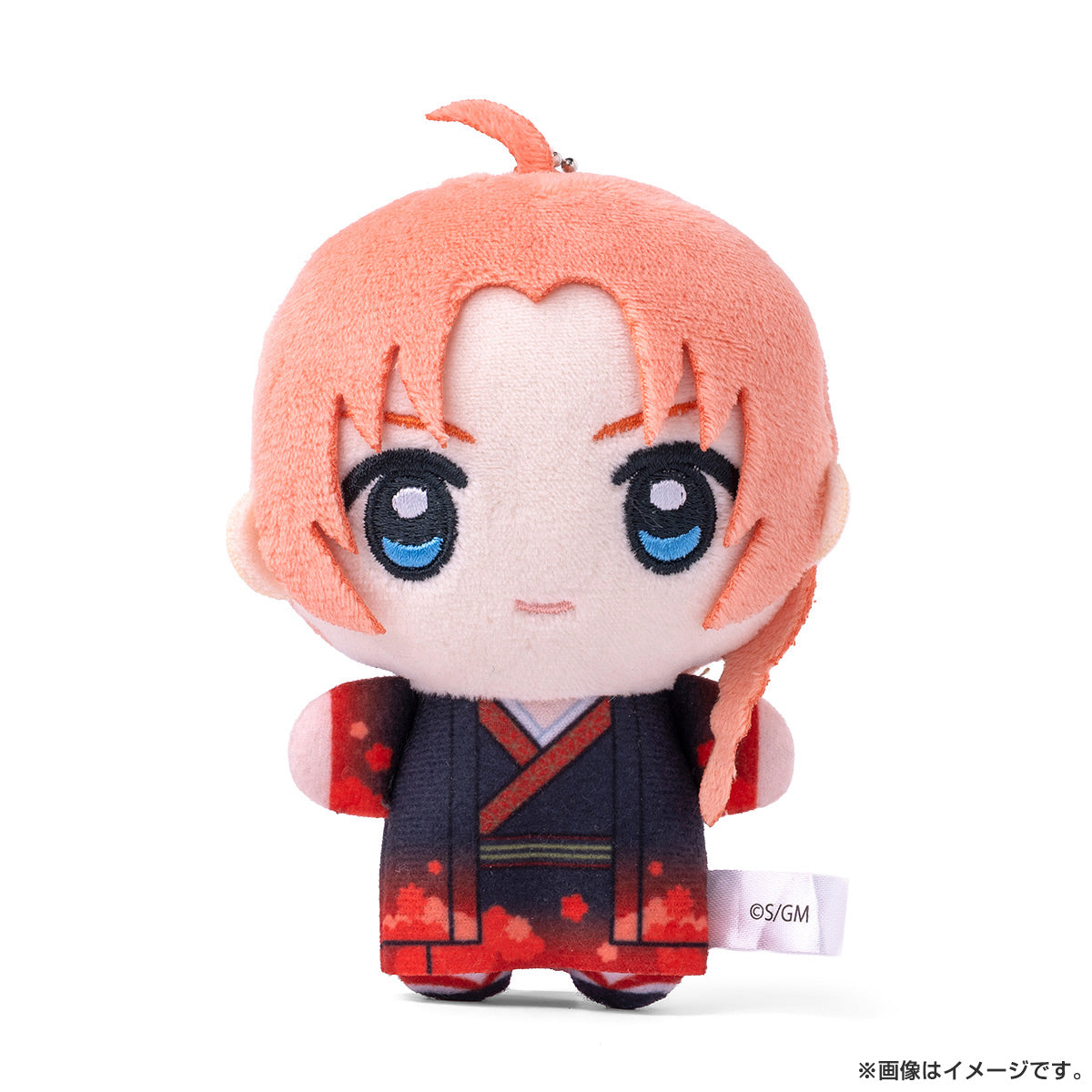 Gintama: Yoshiwara in Flames Chibi Plushie | animate USA