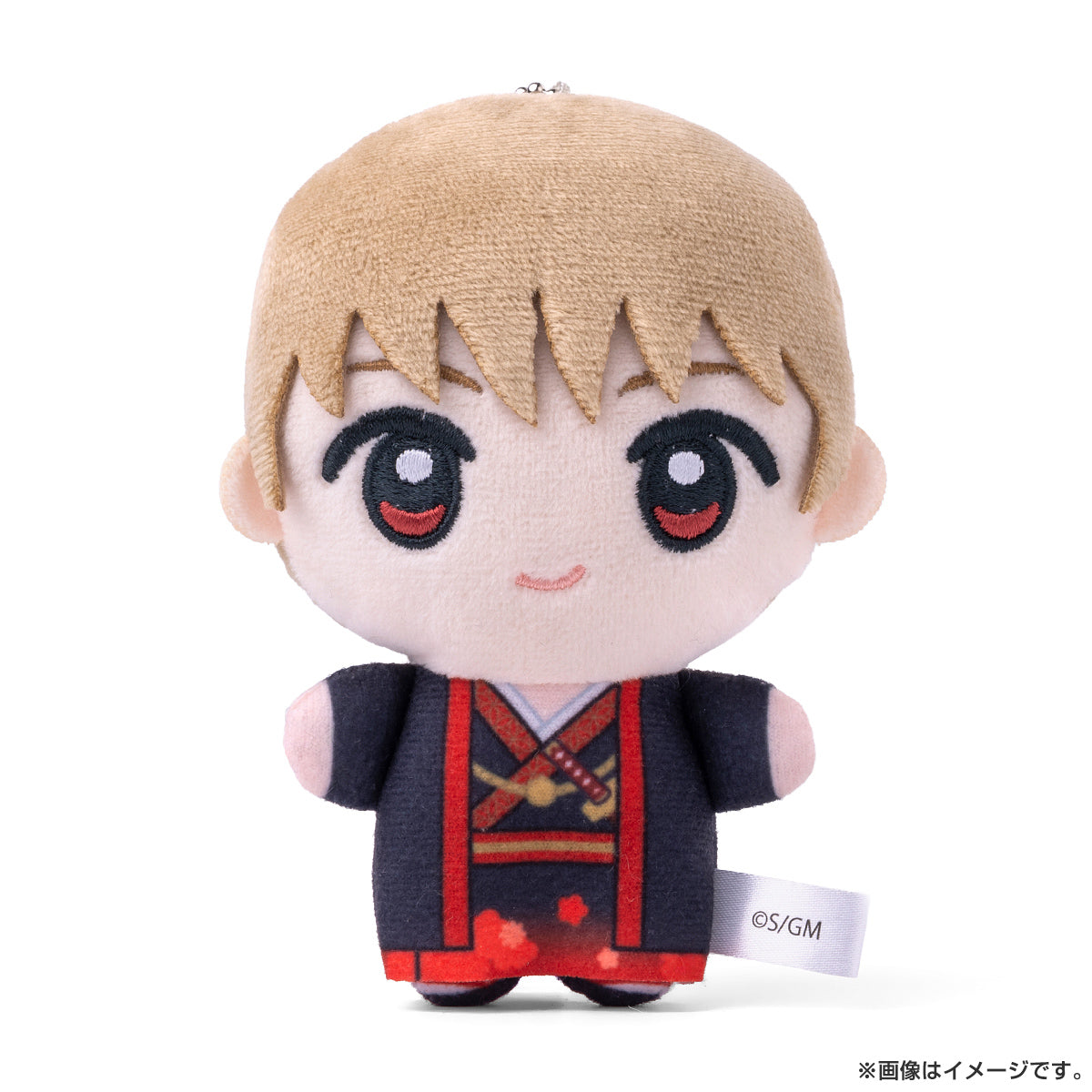 Gintama: Yoshiwara in Flames Chibi Plushie | animate USA