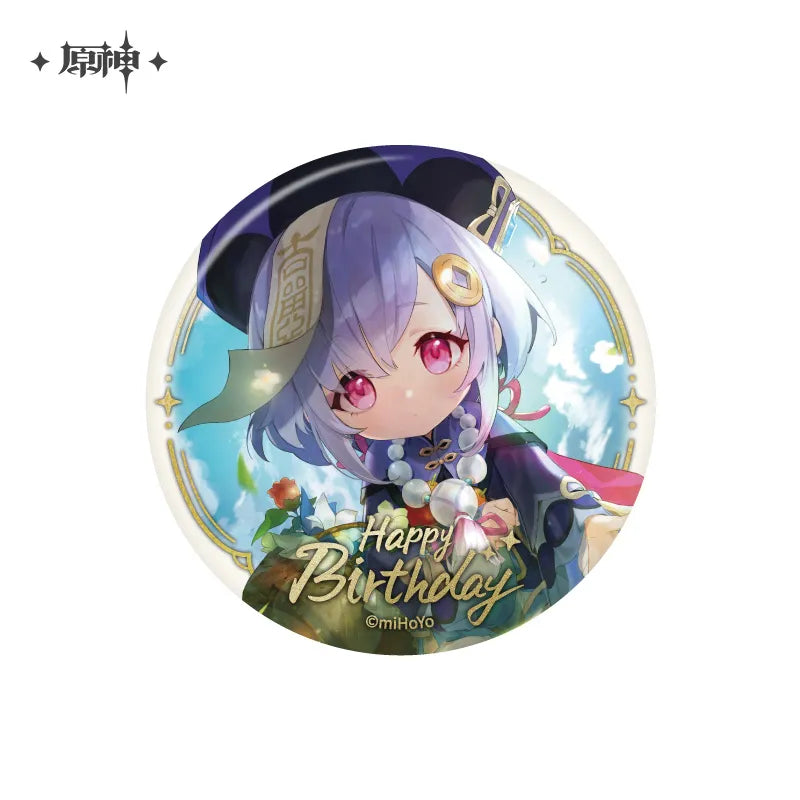 [Genshin Impact] Day of Destiny Series Badge 2022 - Qiqi