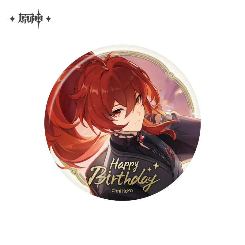 [Genshin Impact] Day of Destiny Series Badge 2023 - Diluc