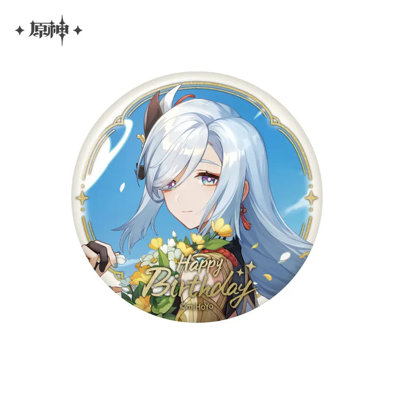 [Genshin Impact] Day of Destiny Series Badge 2023 - Shenhe