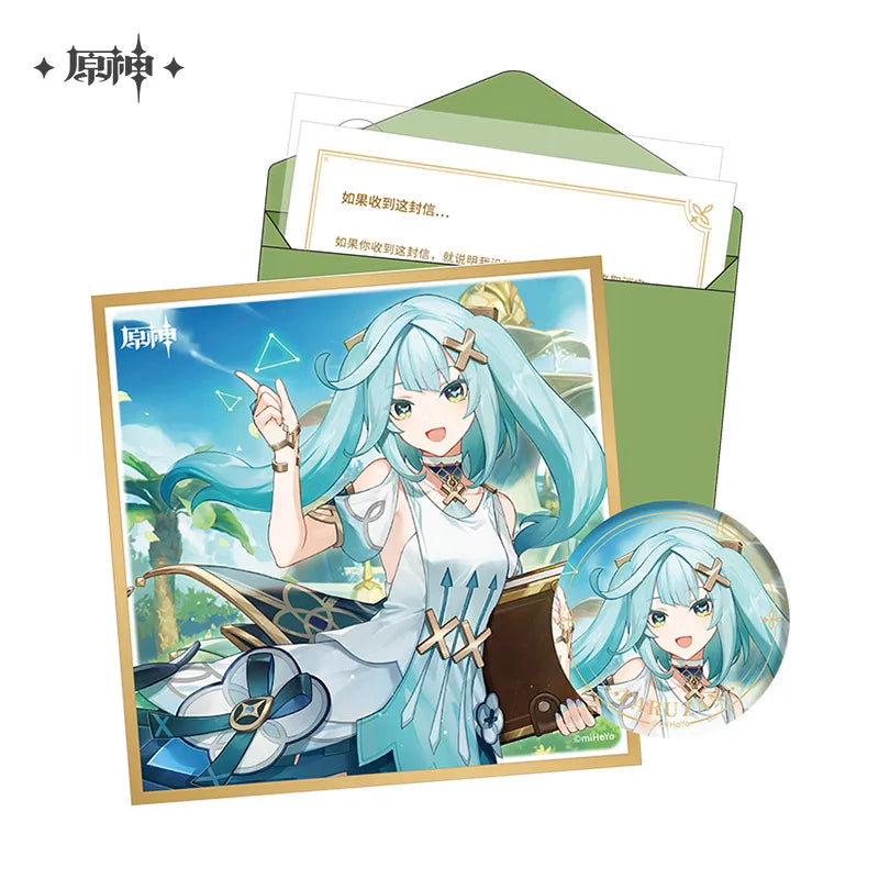[Genshin Impact] Day of Destiny Series Set - Faruzan