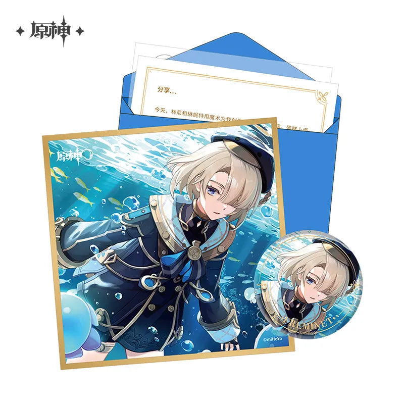 [Genshin Impact] Day of Destiny Series Set - Freminet