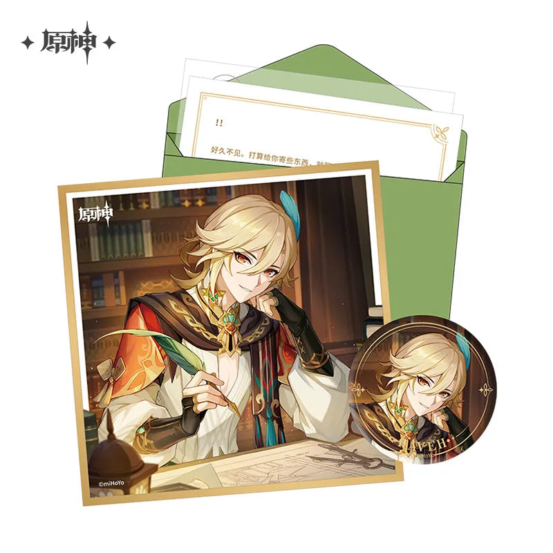 [Genshin Impact] Day of Destiny Series Set - Kaveh