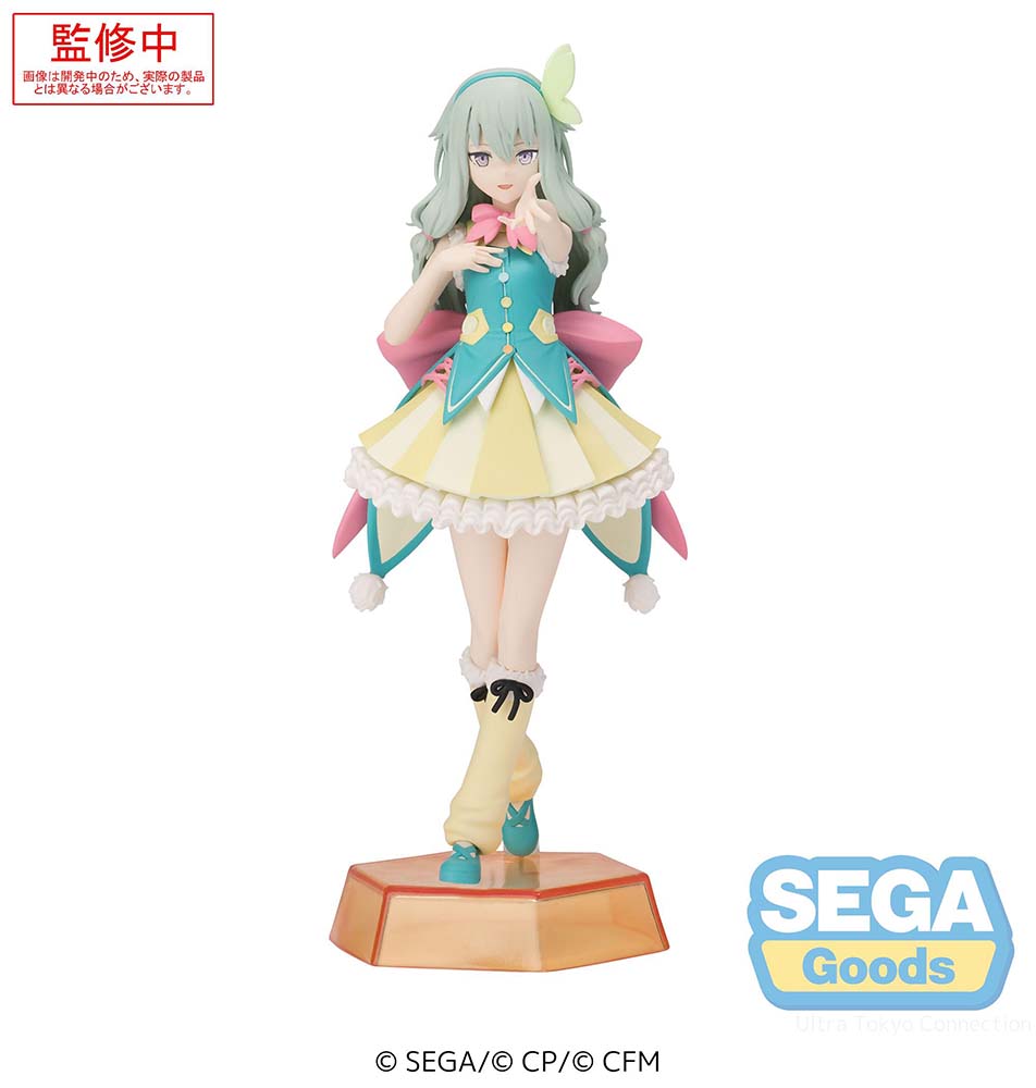 [Hatsune Miku: Colorful Stage!] Kusanagi Nene - Desktop x Decorate Figure
