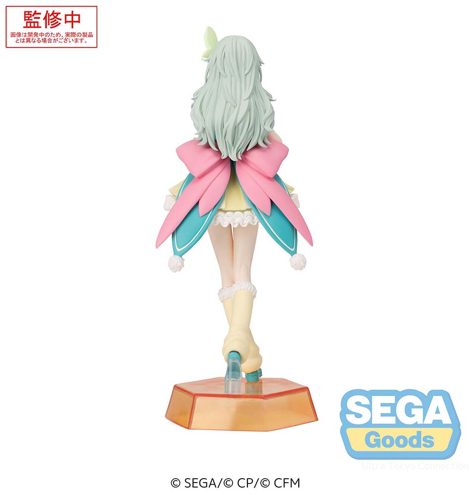 Nene♡♡さま専用 Hatsune Miku: Colorful Stage!] Kusanagi Nene Figure | animate USA