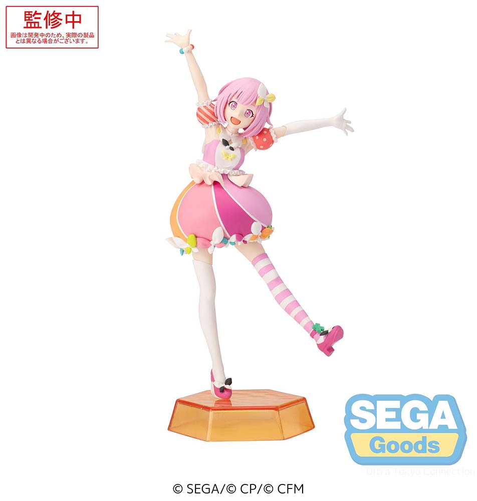 [Hatsune Miku: Colorful Stage!] Otori Emu - Desktop x Decorate Figure