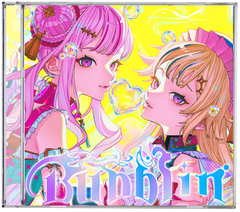 ヒメヒナ himehina HIMEHINA bubblin アルバム　① HIMEHINA 4th アルバム『Bubblin』を2025年6月11日(水)に発売